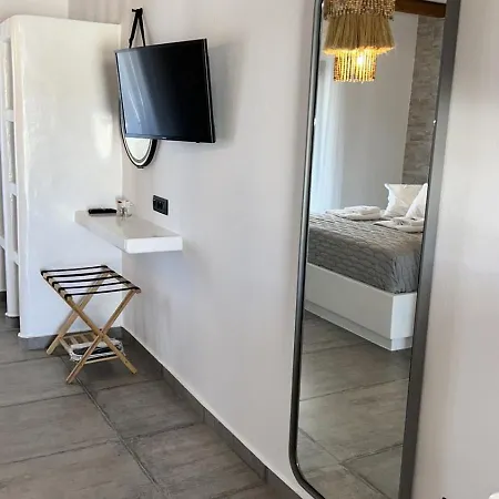 Apart-hotel Sophilia Koufonisia